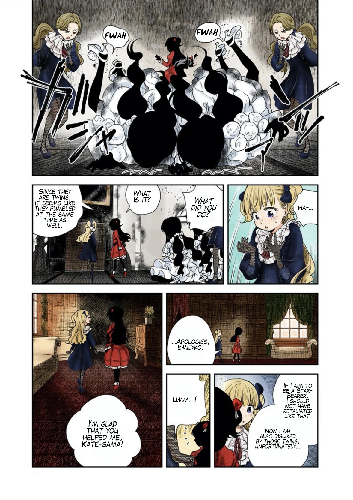 Shadows House, Chapter 54 image 12